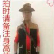 Chinese Sniper Man