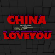 China LoveYou