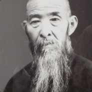 Master Yoshima