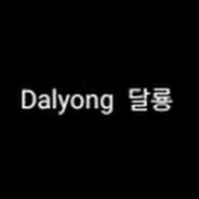 Dalyong_