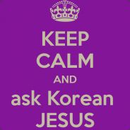 '†' Korean P Jesus