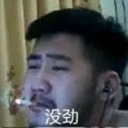 妮扣本扣