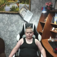 Миша Автор