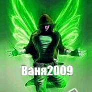 vanya2009