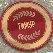 Tima