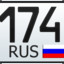 Play_Dalnoboy74Rus