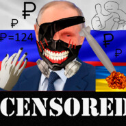 Кiця Чернушка