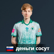 Steam profile avatar of W