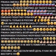 леха 11 лет