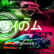 イウム|Runner