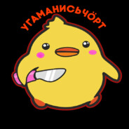 RAZEBYVATEL