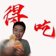 鸡肉卷大王
