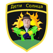 БЛЭКХОЛ В ОФИС EXBO