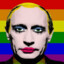 Putina gey