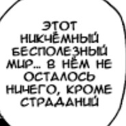 blyabudukrabsburgerom