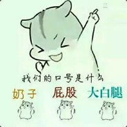 汝何着品如衣