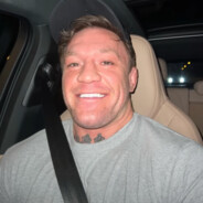 екарный бабай