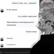 Ингалятор