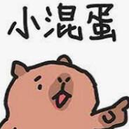 咪檢察官's Avatar