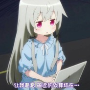 Steam profile avatar of 1197302588