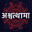 Group Avatar
