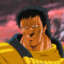 Inma No Ken Gif