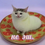 Di