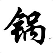 新警报到Yes sir！