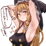 love sign armpit spark