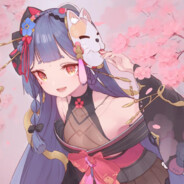 蒸滴C