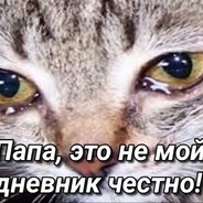 SweetYungBoi420's Avatar