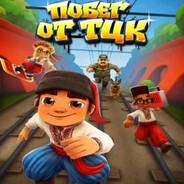 1D