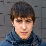 ФУ ФРИК