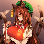 橙