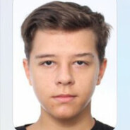 наказатор