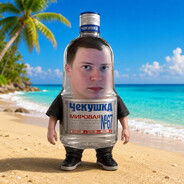 Steam Community Avatar