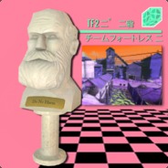 bingus