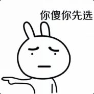 菜得不要不要的's Avatar