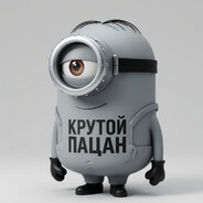 _Minor)