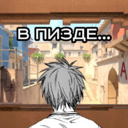 +w ueban 1shot