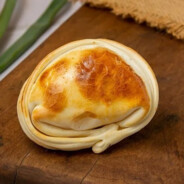 empanada de jamon y queso