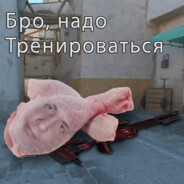 ЦыПлЁнОк Z