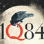 1Q84