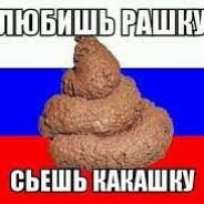 Петро Порошенко