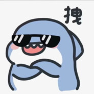 顾大帅哥