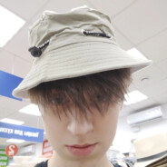 Гена