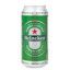 Пиво Heineken Premium 4.8 5л Купить