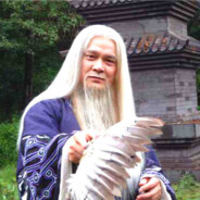 毒瘤老仙儿-法驾中原