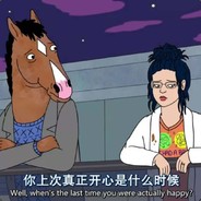 三军可夺帅也