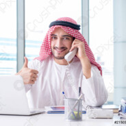 Haidar abu Bakr al-Attas